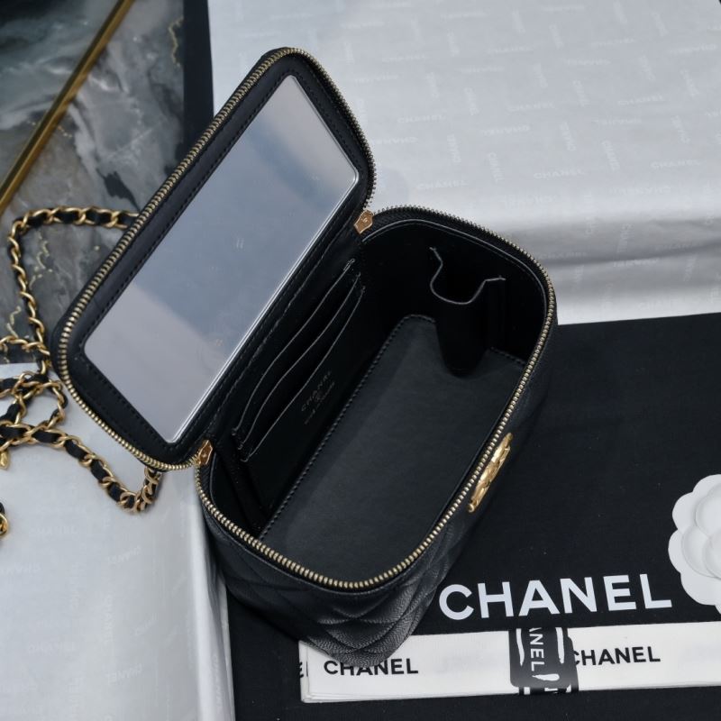 Chanel Cosmetic Bags